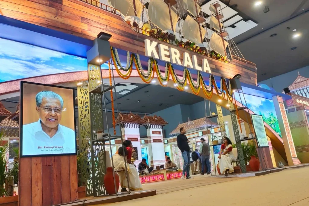 Kerala Pavilion