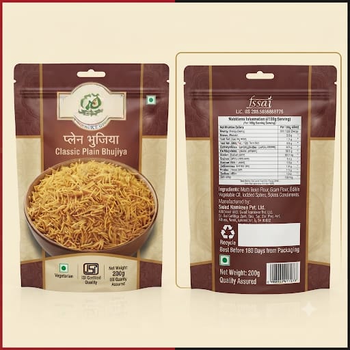 A product packaging image for 'Classic Plain Bhujiya' by Swad Namkeen Pvt. Ltd., showing both the front and back of a 200g pouch. The front features a bowl of golden-brown bhujiya, while the back displays nutritional information, ingredients (moth bean flour, gram flour, edible vegetable oil, iodized spices, and spice condiments), and an FSSAI license number.