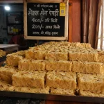 Soan Papdi